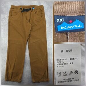 Kavu Chilliwack‎ Pants Mens XXL Brown Cotton Canvas Hiking Climbing Outdoor Gorp